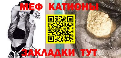 МДПВ Первоуральск