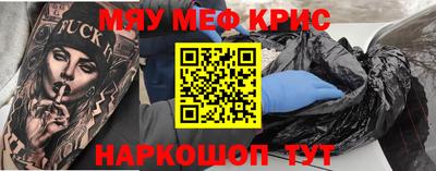 МДПВ Первоуральск