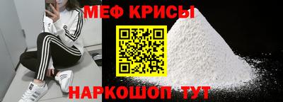 2c-b Партизанск