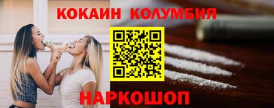 2c-b Партизанск