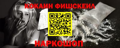 бутират Пугачёв