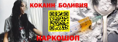 2c-b Партизанск