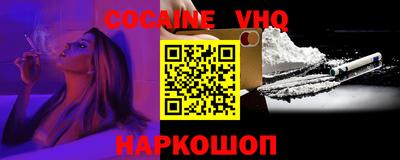 PSILOCYBIN Пенза