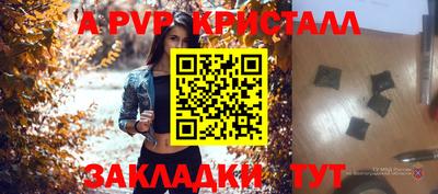 МДПВ Первоуральск