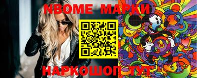 МДПВ Первоуральск