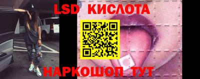 PSILOCYBIN Пенза