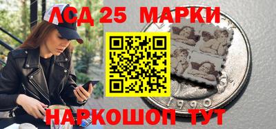 МДПВ Первоуральск