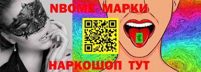 PSILOCYBIN Пенза
