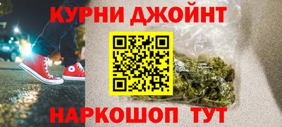 МДПВ Первоуральск