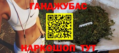 альфа пвп Пыть-Ях