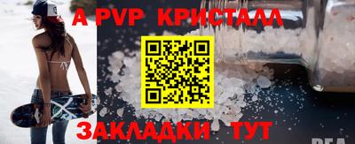2c-b Партизанск
