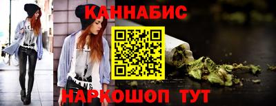 альфа пвп Пыть-Ях