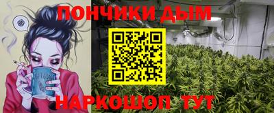 2c-b Партизанск