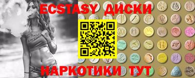 PSILOCYBIN Пенза