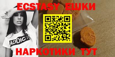 PSILOCYBIN Пенза