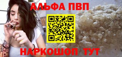 PSILOCYBIN Пенза