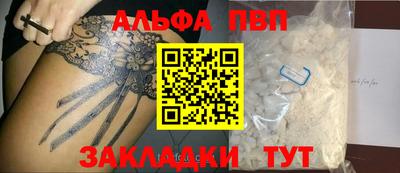 МДПВ Первоуральск