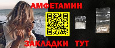 МДПВ Первоуральск
