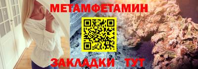 PSILOCYBIN Пенза