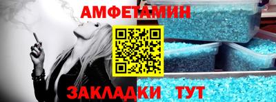 МДПВ Первоуральск