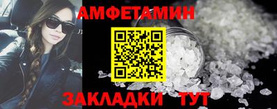 2c-b Партизанск