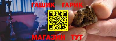 PSILOCYBIN Пенза