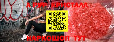 2c-b Партизанск