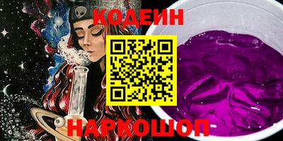 МДПВ Первоуральск
