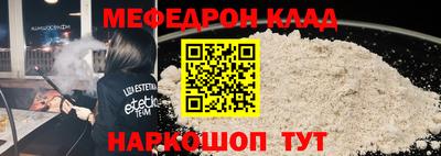 МДПВ Первоуральск
