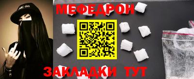 МДПВ Первоуральск